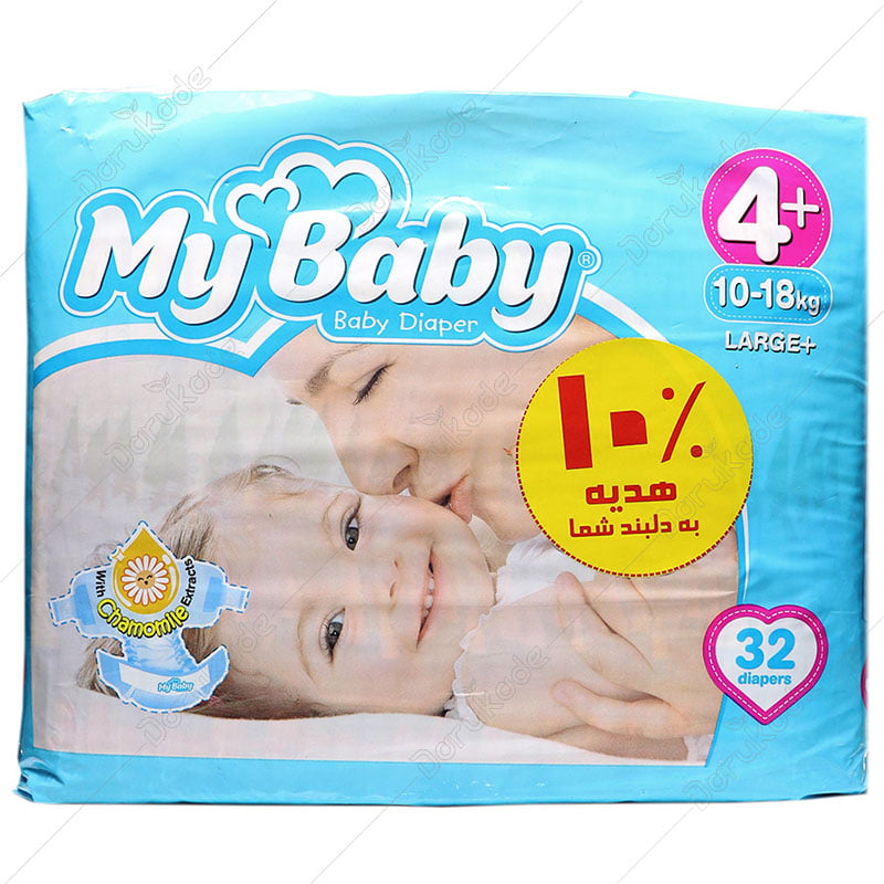 16151712825201862811