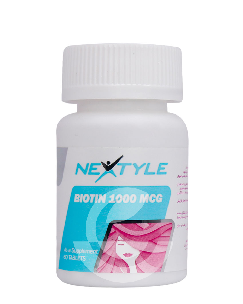 1667315846Biotin-1000-mcg1