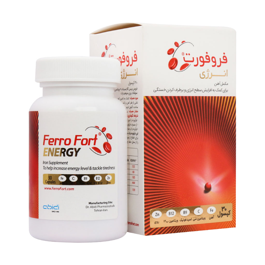 کپسول فروفورت انرژی عبیدی 30