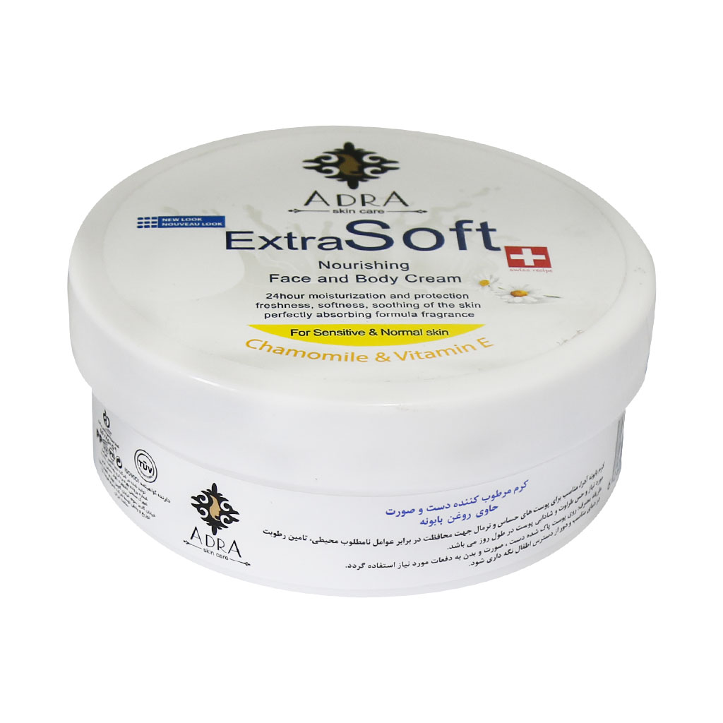 Adra-Face-And-Body-Cream-With-Chamomile-200-ml