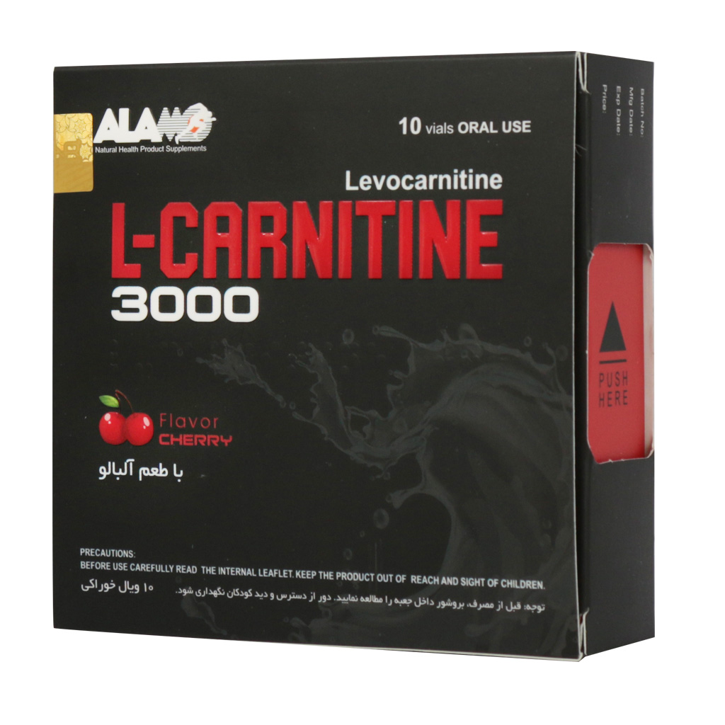 ویال خوراکی ال کارنیتین 3000 آلامو-2