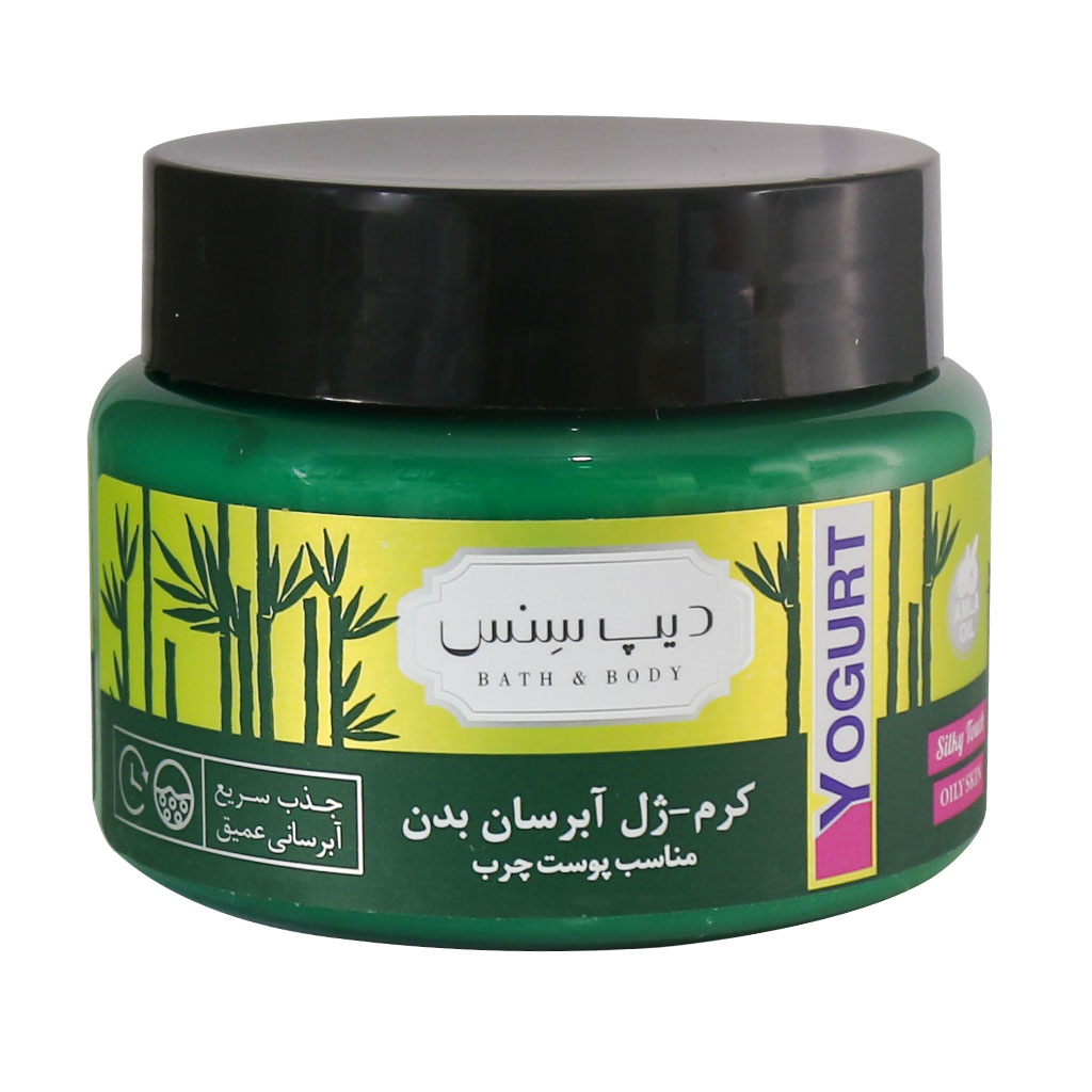 Deep-Sense-Tropical-Fruits-Body-Yogurt-Oily-Skin-250-ml