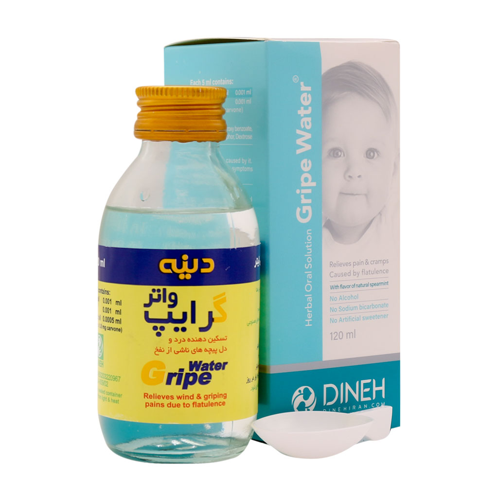 Dineh-Gripe-Water-Herbal-Syrup