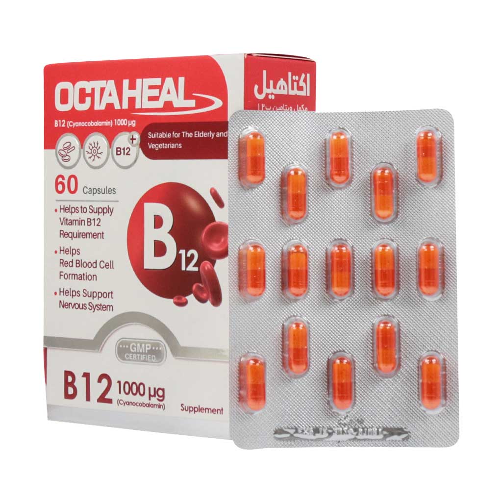 کپسول اکتاهیل ویتامین B12 فاران شیمی