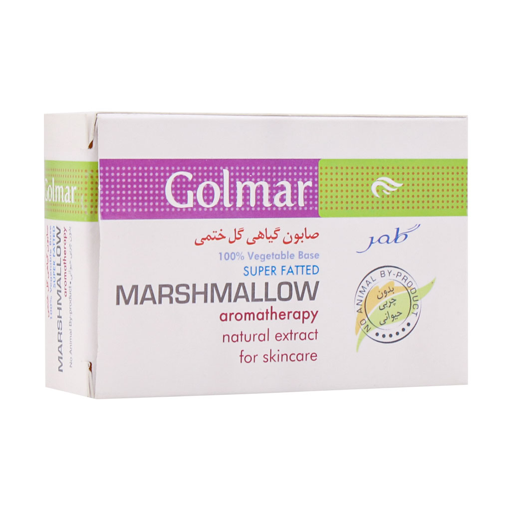 Golmar-Marshmallow-Soap-for-Skin-Care-90-g