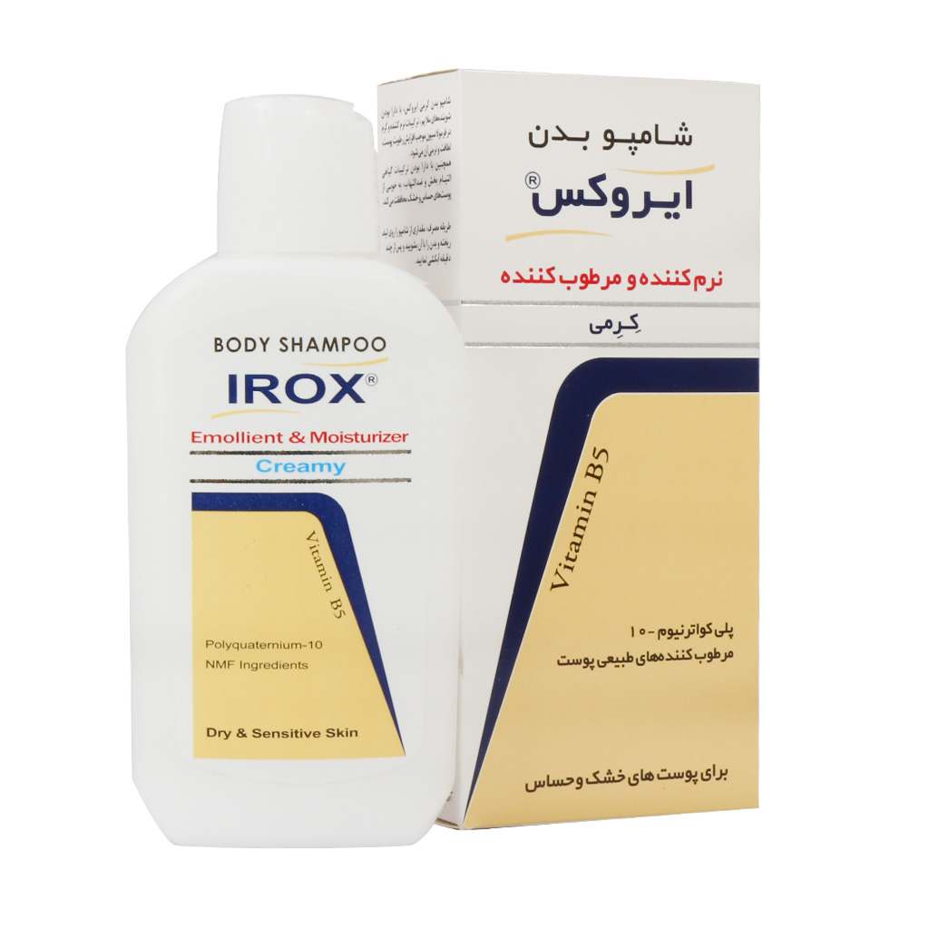 شامپو بدن کرمی بچه ایروکس مناسب پوس