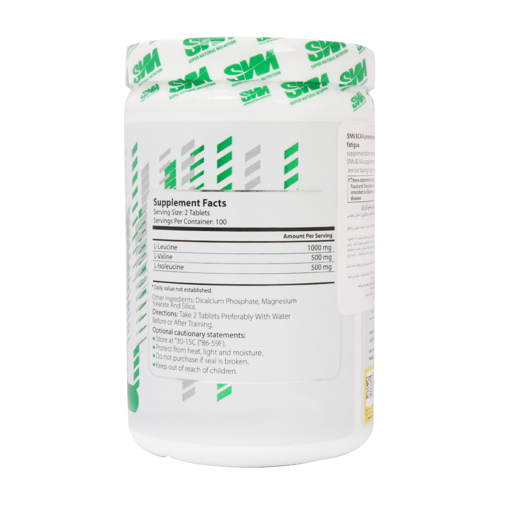 قرص بی سی ای ای 2