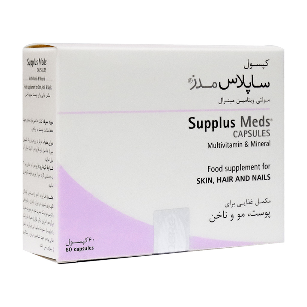 Supplus-Meds-Multivitamin-And-Mineral-60