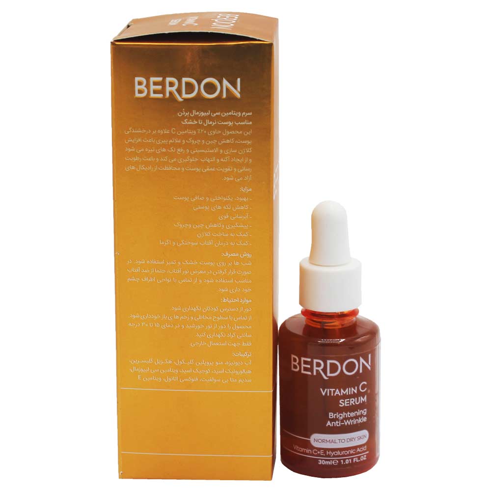 berdon-vitamin-c-serum-for-normal-to-dry-skin