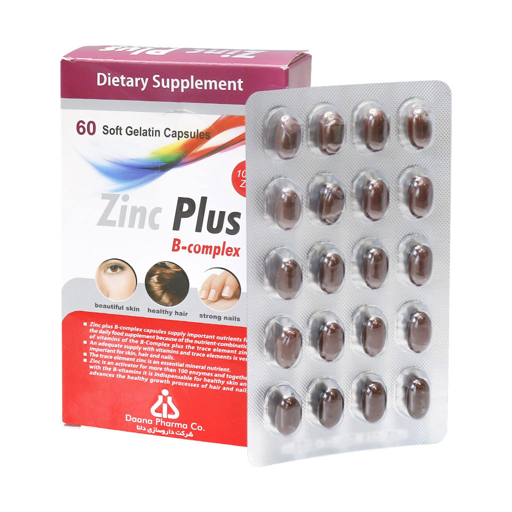 dana-zinc-plus-10-mg-b-complex-60-caps-2