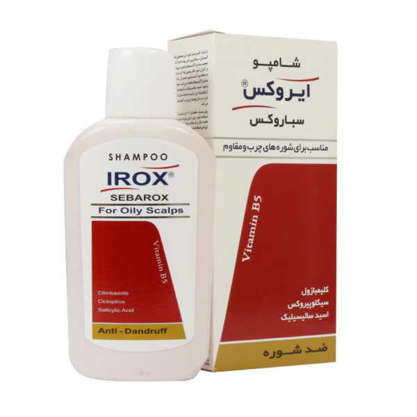 شامپو ضد شوره چرب سباروکس ایروکس ۲۰
