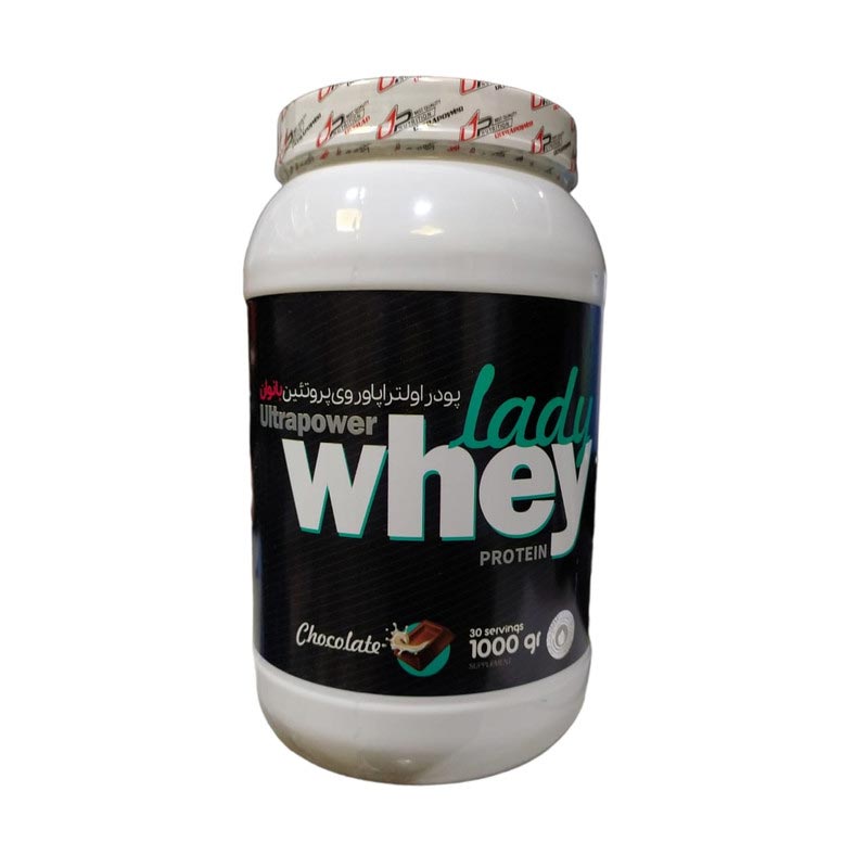 lady-whey1