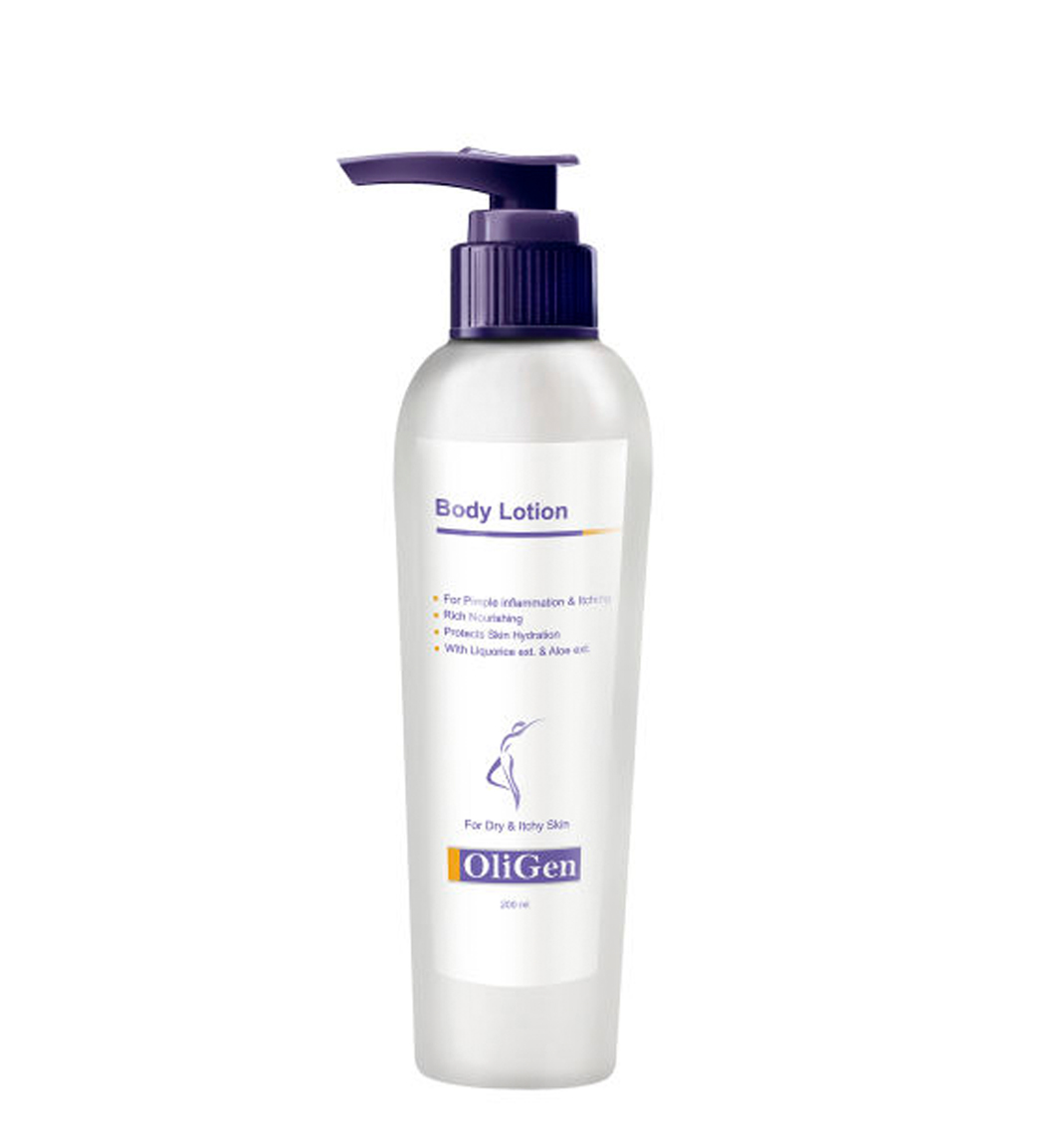 oligen-body-lotion-khanoumi-2019427132514404