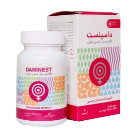 Adib-Exir-Daminest