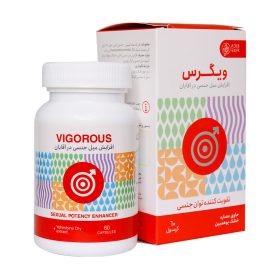 Adib-Exir-Vigorous